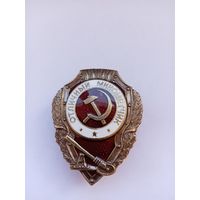 Отличный минометчик. Реплика.
