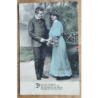 Старинная импортная открытка. Подписана. Марка.