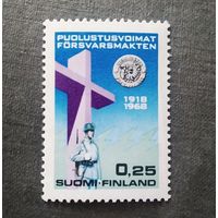 Марка Финляндия 1968 год 50 лет финской армии