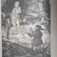 Сигурдъ-убийца дракона и карликъ Рединъ. Гравюра энциклопедическая 19век. 20х14см. СПБ.