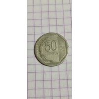 Перу 50 сентимос 2001