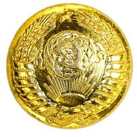 Генеральская пуговица ВС СССР. Мосштамп 1963 г.