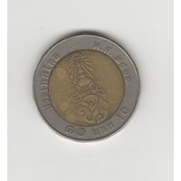 10 бат Таиланд 2018 Лот 8787