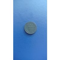 2 копейки 1862