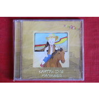 Happy Baby - Кантри Для Малышей (2005, CD)