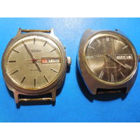 Часы. Слава. В ремонт.