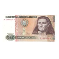 Перу 500 интис 1987 года. Состояние UNC!