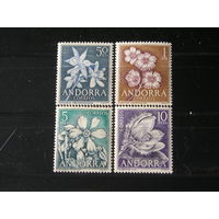 Андорра 1966, Цветы