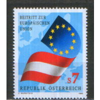 Полная серия из 1 марки 1995г. Австрия "Вступление в ЕС" MNH