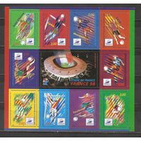 ФФ3 Франция 1997 Футбол