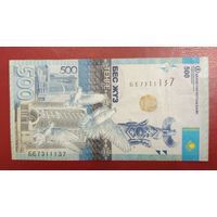 Казахстан. 500 тенге 2017 года, радар: БЕ7311137