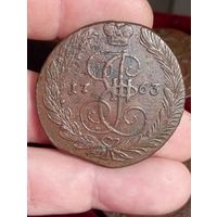 5 копеек 1763