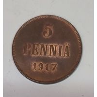 С рубля! 5 пенни 1917 русская Финляндия