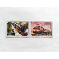 Россия  2021  2 м