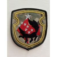 5 шеврон