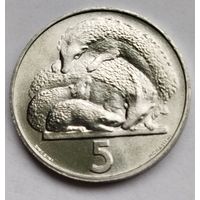 Сан-Марино 5 лир 1975 UNC