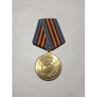 Защитника Отечества