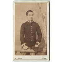 Бутаев Москва