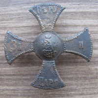 Ополченческий крест А-3.