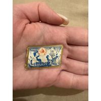 Ну погоди значок АНИМАЦИЯ