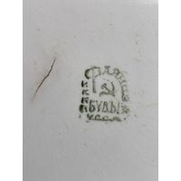Новогодняя распродажа !Блюдо БУДИ ХАРЬКИВСКИЙ РАДНАРГОСП ( клеймо 30 х)