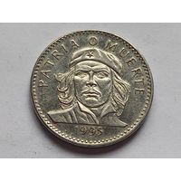 Куба 3 песо 1995 г. Эрнесто че Гевара.