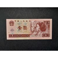 1 юань 1996 года. КИтай. UNC. Распродажа