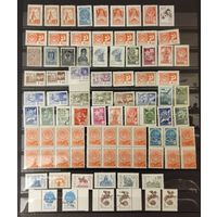 Лот стандартов СССР. Аукцион с рубля без минимальной цены.