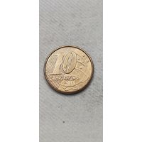 Бразилия 10 сентавос 2011