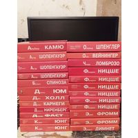Серия книг от издательства Попурри