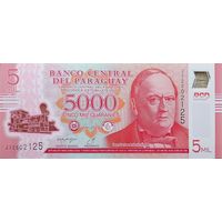 Werty71 Парагвай 5000 гуарани 2022 UNC банкнота