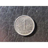 Финляндия. 1 марка.1956. С 20 копеек. Распродажа коллекции. Смотрите другие лоты.