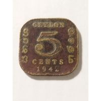 Цейлон 5 центов 1942