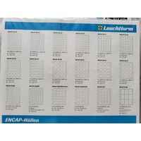 Leuchtturm ENCAP 32/33 листы для монет на 30 ячеек 39 мм! Под полуунцовки! Целая упаковка! Leuchtturm Grande ENCAP 44/45! Пачка 2 шт! Германия, Лёйхтурм, Leuchtturm! ВОЗМОЖЕН ОБМЕН!