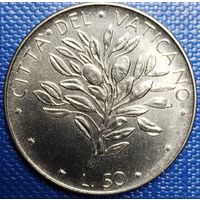Ватикан 50 лир 1972 г.