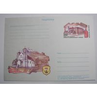 325 лет кляштару Доминиканцев в Клецке. Церковь Воскрешения Христова. 2008г.