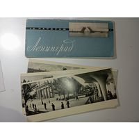 Набор открыток . ЛЕНИНГРАД  1965 года .