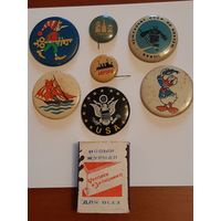 СЕМЬ жестяных значков. Сделано в СССР. С 1 рубля за Вашу цену.