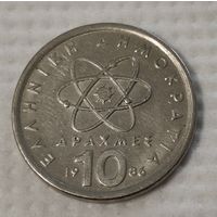 Греция 10 драхм, 1986 (14-13-21)