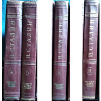 И. Сталин. Сочинения.  Продажа по раздельности. В наличии том:  4, 5, 7, 8, 11