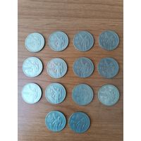 50 копеек - 50 лет Советской власти