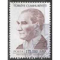 Турция. Кемаль Ататюрк. Первый Президент. 1998г. Mi#3156.