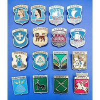 Гербы городов  Витебская область/Витебск, Полоцк, Сураж,Браслав, Докшицы,Ушачи, Поставы, Копысь, Дриса, Лепель,Дисна,Городок,Друя, Сенно, Орша/