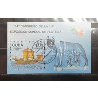 Куба. 1985 год. Флот. Филателистическая выставка-85 (927)