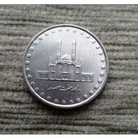 Werty71 Иран 50 риалов 1382 (2003) Мавзолей Фатимы Масуме