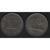 Малайзия __km3 10 сен 1973 год (5 ТОРГ