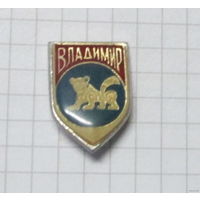 Владимир