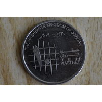 Иордания 10 пиастров 2009