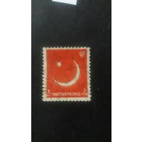 Пакистан 1956