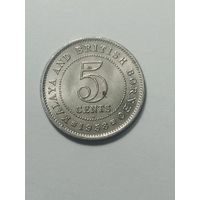 Малайзия и Британское Барнео 5 центов 1958 года .